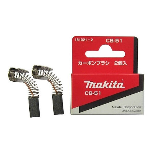 MAKITA CARBONCINI/SPAZZOLE MOD. CB- 51 CONF.DA PZ2