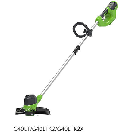 GREENWORKS ROCCHETTI DI FILO PER DECESPUGLIATORE ATR-3-165S6-GW CONF.PZ3