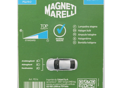 MAGNETI MARELLI QUANTUM LAMPADINA ALOGENA H11 12V 55W