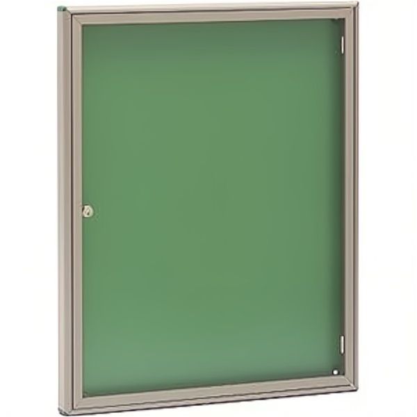 SILMEC BACHECA PORTA AVVISI IN ALLUMINIO BRONZO/VERDE MM550X690X40